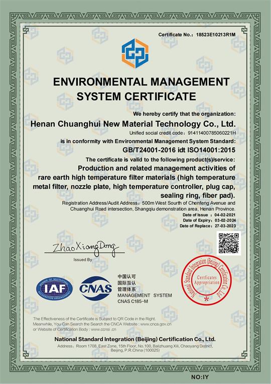 Environmental Management System Certificate